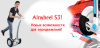 Airwheel